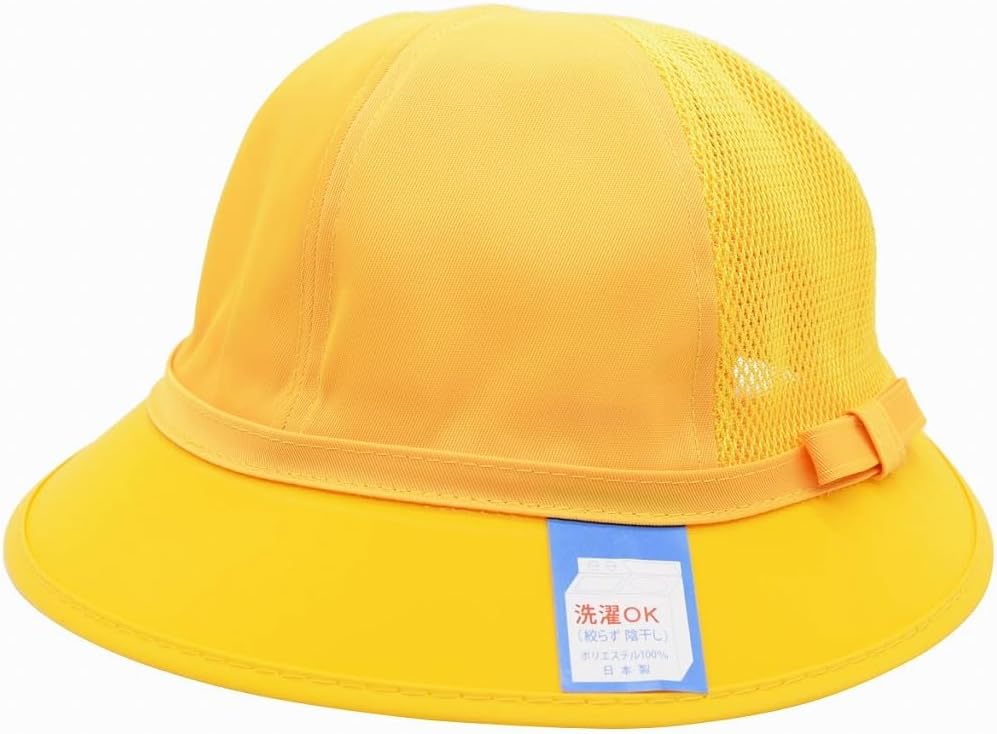 黄色いメッシュ帽子１２個 黄色いメッシュ帽子12個